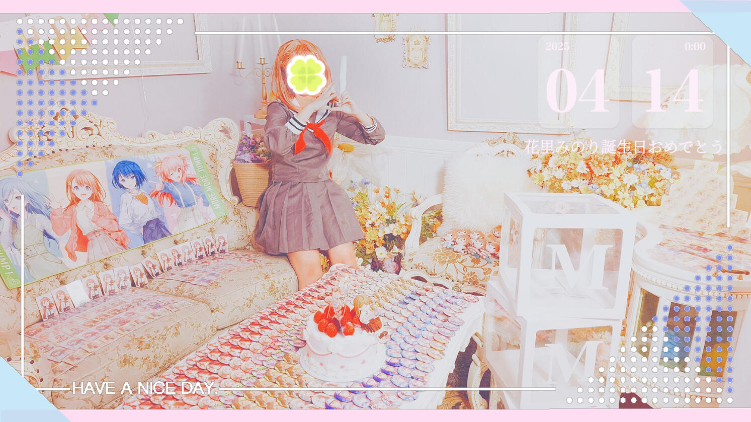 2024花里みのり誕生日祭壇